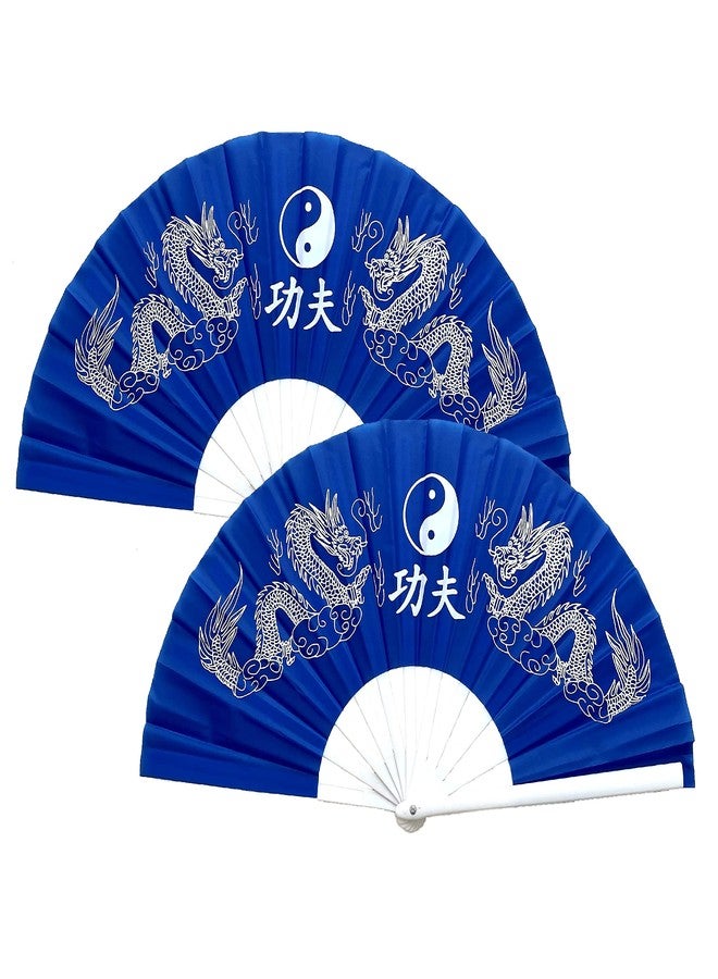 TJ Global Pack of 2 Large Folding Hand Fans with Chinese Dragons for Home Decor, Raves, Festivals, Concerts, Shows - 13 Inch (Blue) - Image 1